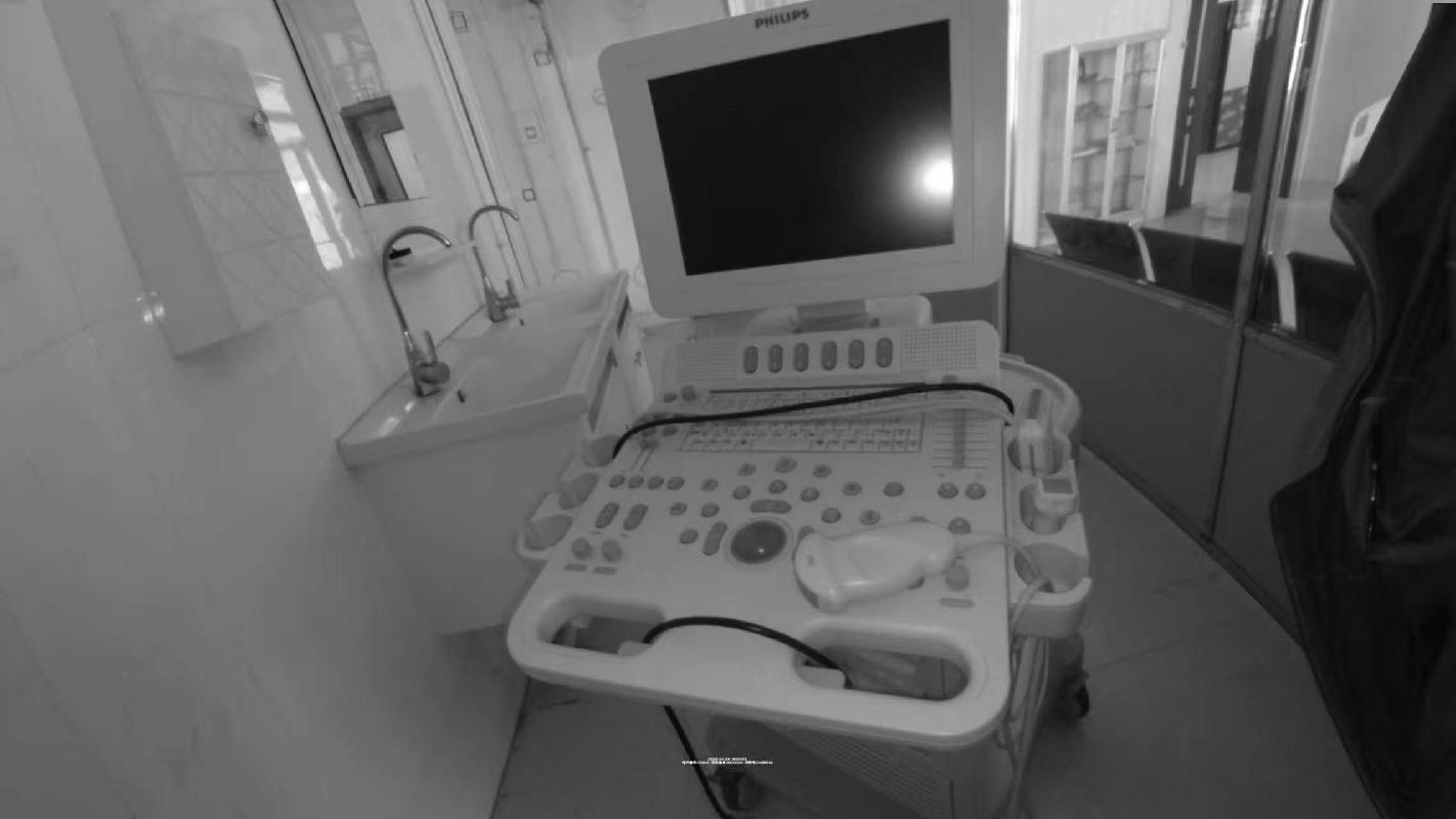 黑龙江省六三监狱一批报废B超机、半自动生化分析仪等医疗设备捆绑转让交易公告