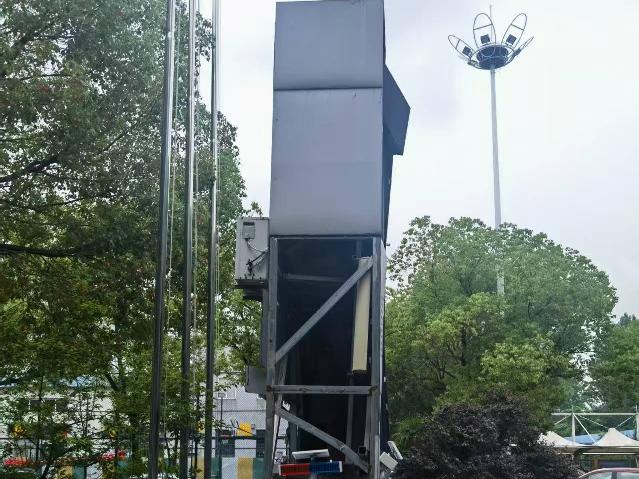 废旧社区屏1块转让公告
