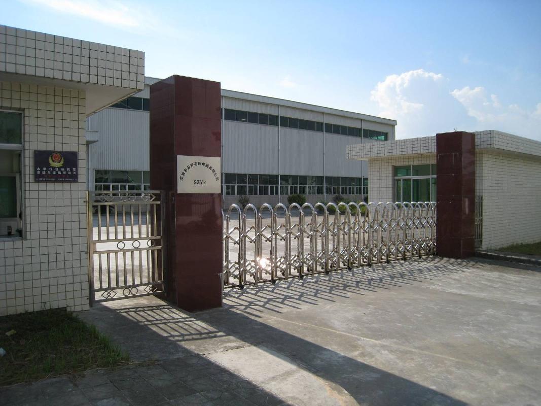 深圳市坪山区龙田街道南布社区启桂路1号厂房及土地整体租赁