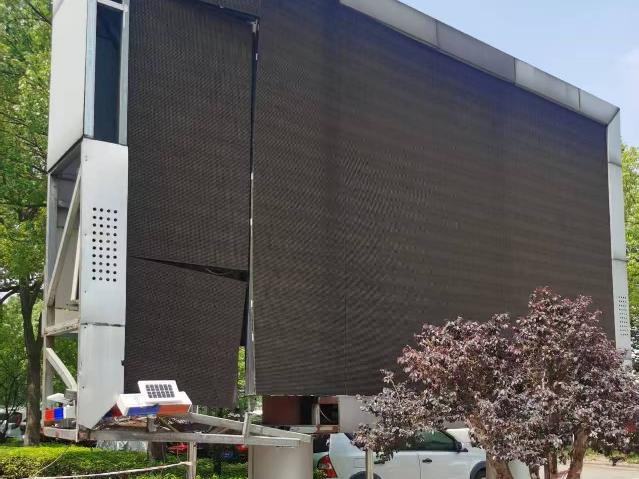 废旧社区屏1块转让公告