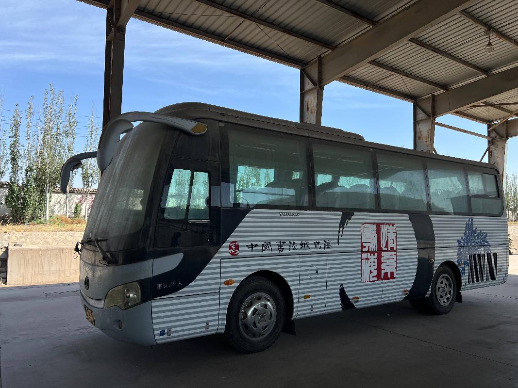 五台车辆整体转让（乌海市丰储粮油贸易有限公司）(国资监测编号GR2025NM1005264)