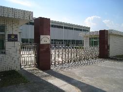 深圳市坪山区龙田街道南布社区启桂路1号厂房及土地整体租赁(国资监测编号GR2025YN1000344)