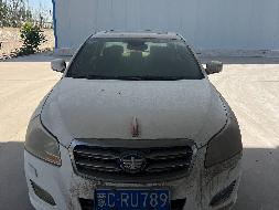五台车辆整体转让（乌海市丰储粮油贸易有限公司）(国资监测编号GR2025NM1005264)
