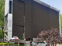 废旧社区屏1块转让公告