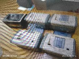 鹤岗市兴山区人民检察院台式电脑等一批报废资产捆绑转让交易公告(国资监测编号GR2025HL2002723)