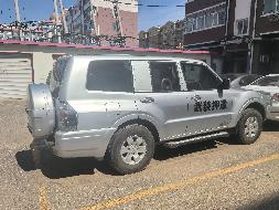 一台迪马牌小型专用客车（黑NG8438）转让交易公告(国资监测编号GR2025HL2002645)