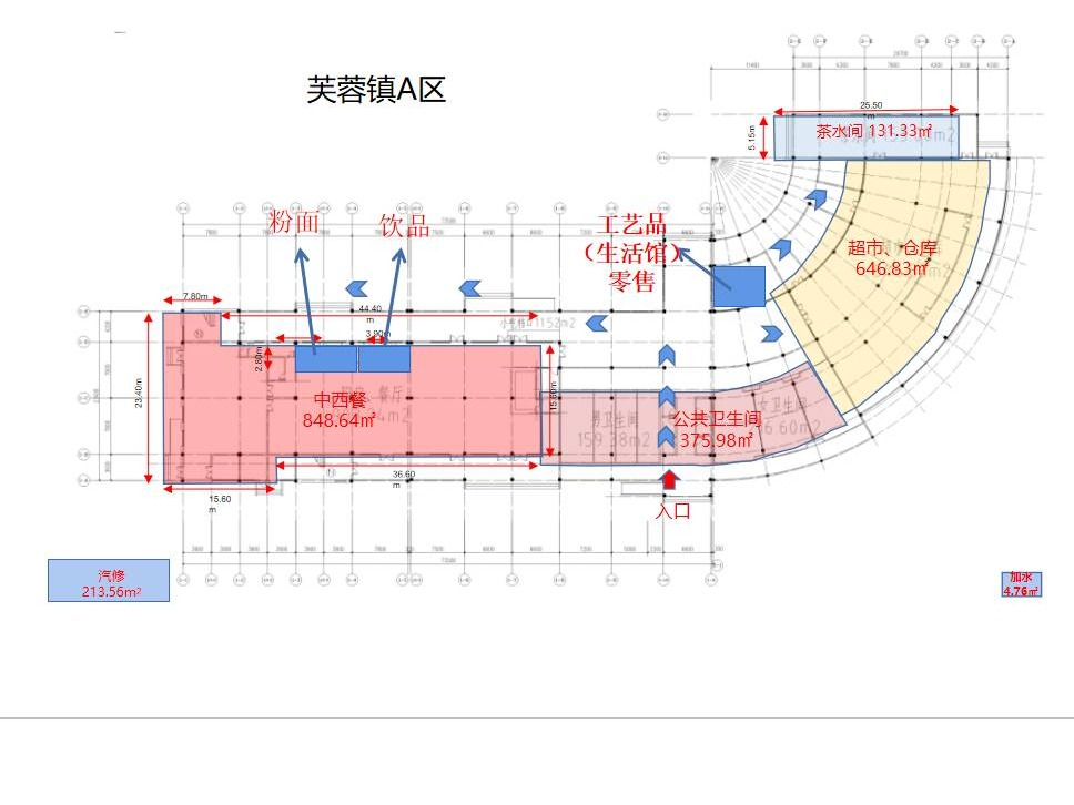 S99龙吉高速湖南高速广通实业芙蓉镇服务区工艺品（生活馆）零售项目