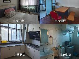 巩留县财政局位于巩留县幸福路财政局家属楼1-102室、302室、502室三套住宅对外招租