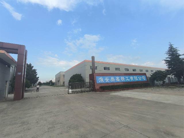 淮安市金湖县理士大道166号原潮鸣科技南半部分工业房产、土地使用权及附属设施公开转让(国资监测编号GR2025JS5003986)