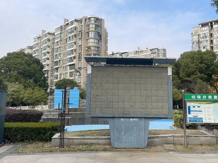 废旧大屏转让公告