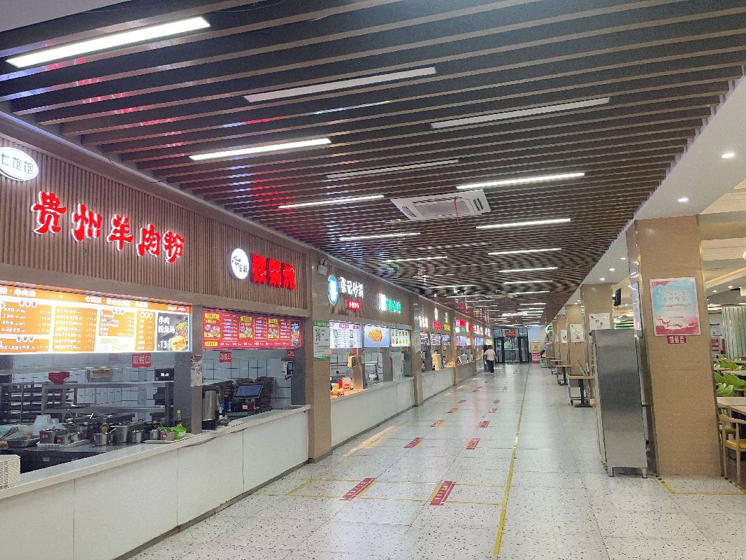 南京邮电大学仙林校区一食堂二楼经营方遴选(国资监测编号GR2025JS1003818)