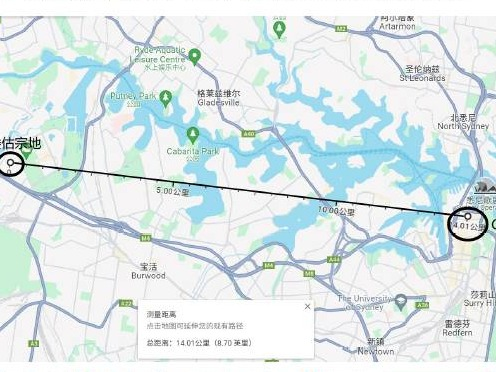 澳大利亚悉尼市西郊奥云花园3CD Lot 8 DP1260687土地