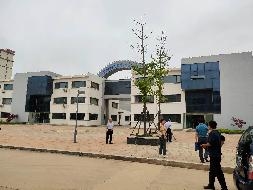 青岛市黄岛区隐珠山路797号工业用地土地使用权及地上建筑物转让公告（第六次）(国资监测编号GR2026GS1000319)