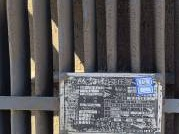 电力变压器、横担、钢芯铝绞线等内蒙古电力（集团）有限责任公司乌兰察布供电分公司废旧资产转让（乌电财【2024】27、28号）	(国资监测编号GR2025NM1004535)