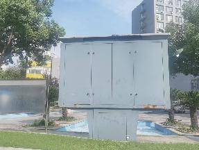 废旧大屏转让公告