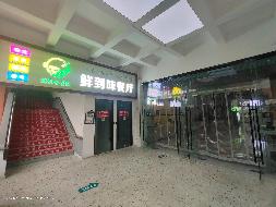 南京邮电大学三牌楼校区食堂二楼经营方遴选(国资监测编号GR2025JS1003819)
