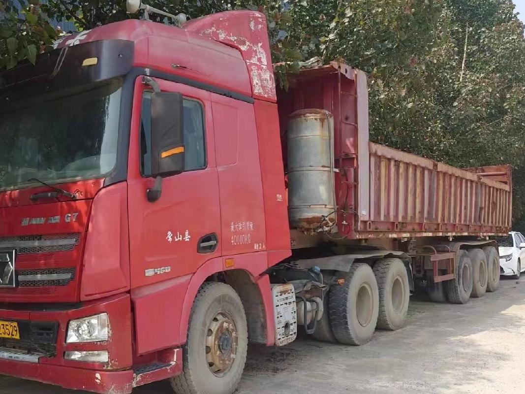 3台牵引车和2台挂车№XG2576-01整体转让公告