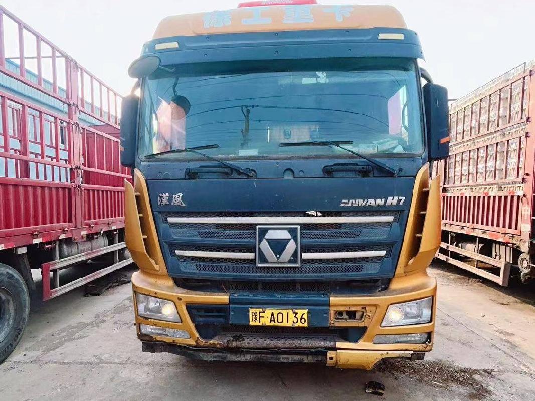 1台牵引车№XG2576-02转让公告
