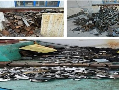 江苏海事职业技术学院一批废旧资产公开转让(国资监测编号GR2025JS1003860-2)