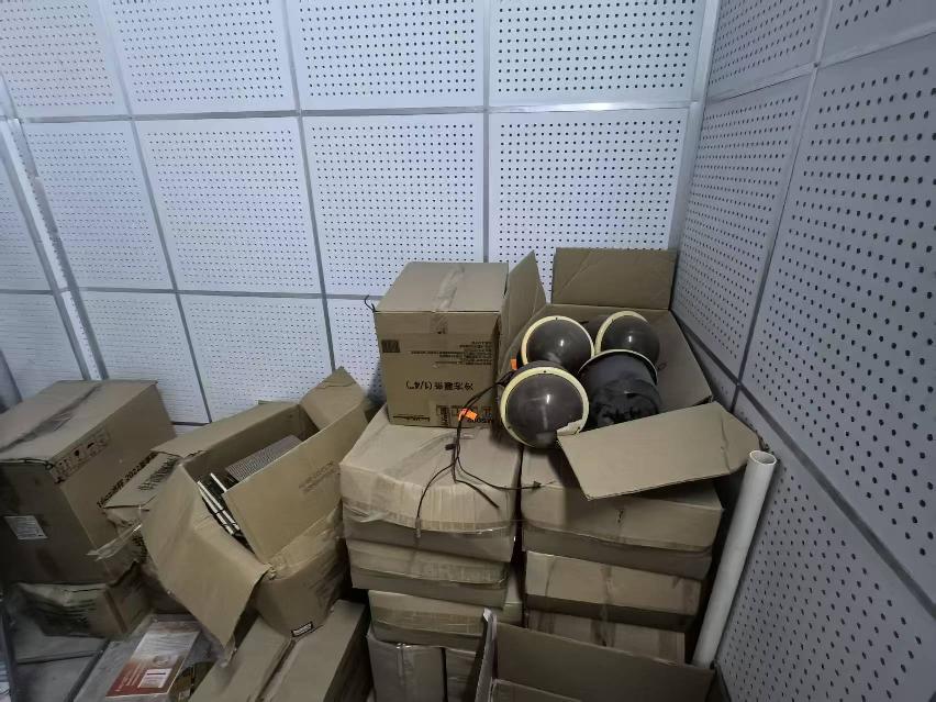 处置发电机、服务器等设备转让公告