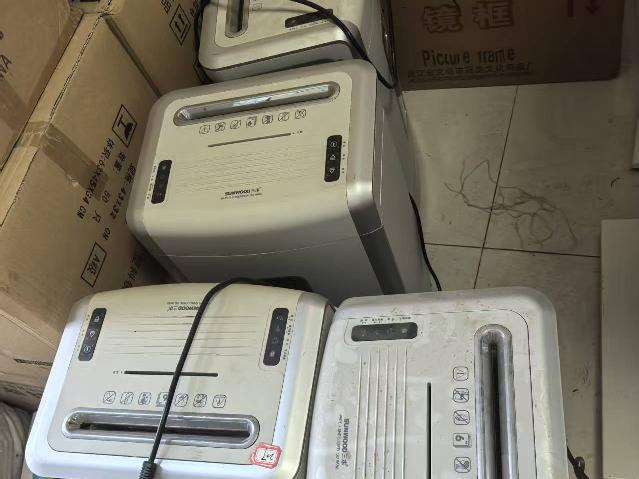 处置发电机、服务器等设备转让公告