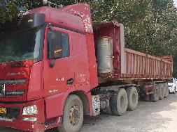 3台牵引车和2台挂车№XG2576-01整体转让公告(国资监测编号GR2025JS4003858)