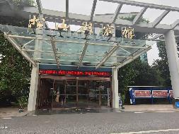 南京工业职业技术大学第七餐厅经营者公开遴选（标段二）(国资监测编号GR2025JS1003862)