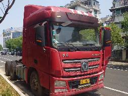 3台牵引车和2台挂车№XG2576-01整体转让公告(国资监测编号GR2025JS4003858)