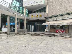 南京工业职业技术大学第一餐厅经营者公开遴选（标段一）(国资监测编号GR2025JS1003861)