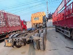 1台牵引车№XG2576-02转让公告(国资监测编号GR2025JS4003859)
