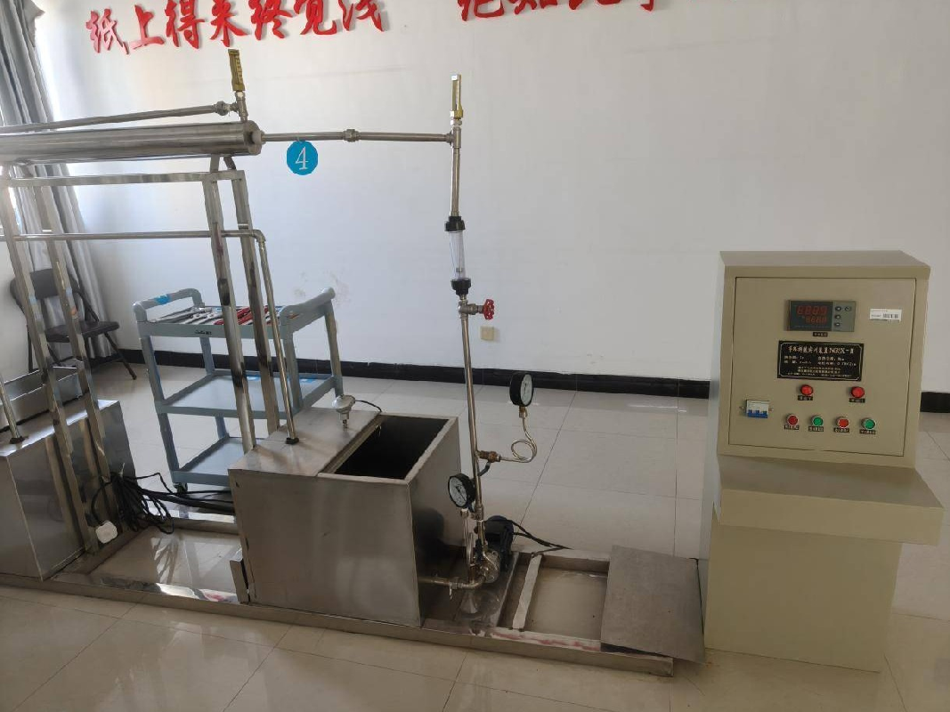 [南京市]一批用于學校行政辦公、教學實驗、科學研究等方面的廢舊待處置物資、無價值軟件、廢舊圖書等公開轉(zhuǎn)讓