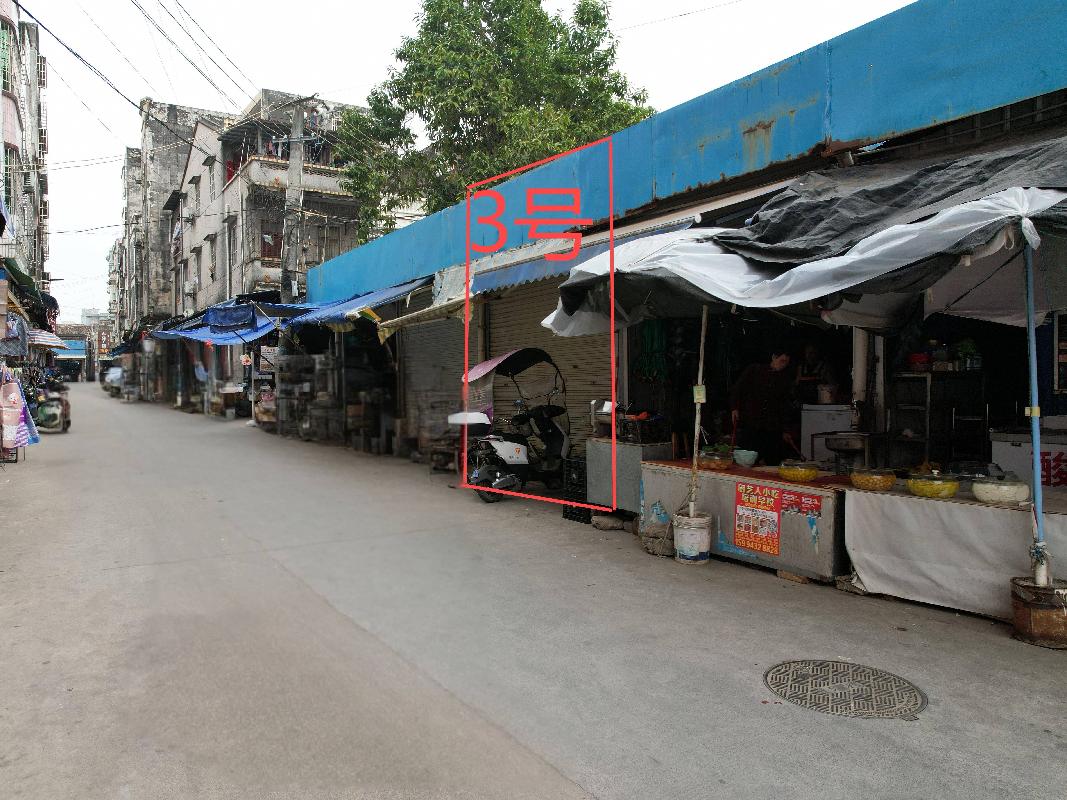 北海市合浦县石康镇石康街社区三街3号商铺招租项目