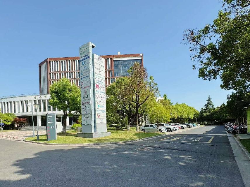 淮安软件园2号楼105室招租公告