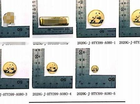 转让一批黄金制品99以下(贵金属含量检测为表皮检测含量)