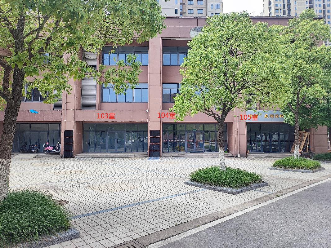 安徽芜湖三山经济开发区清风湾31#楼05室商业用房出租公告(国资监测编号GR2025AH2001627)