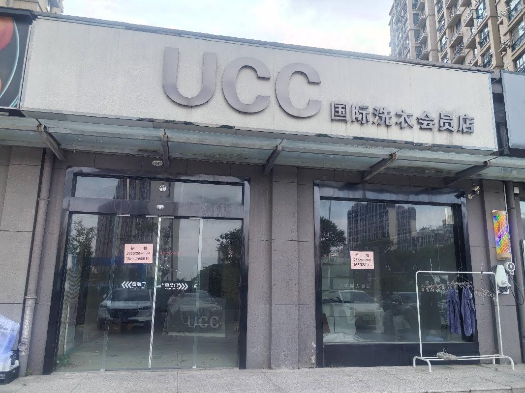 [泰州市]泰興市經(jīng)濟適用房開發(fā)有限公司位于泰興市仁惠佳園5幢158室、159室的商業(yè)房地產(chǎn)公開招租