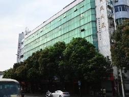 福州市马尾区港口路36号贸盛大厦2#楼BX04房整层转让(国资监测编号GR2025HI1000804)