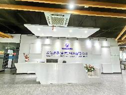 云锡鼎承（南京）科技有限公司60%股权(国资监测编号G32025YN1000023)