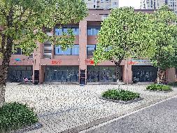 安徽芜湖三山经济开发区清风湾31#楼05室商业用房出租公告(国资监测编号GR2025AH2001627)
