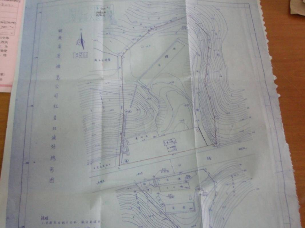 绥宁县红岩油库土地(国资监测编号GR2025HN1001323)