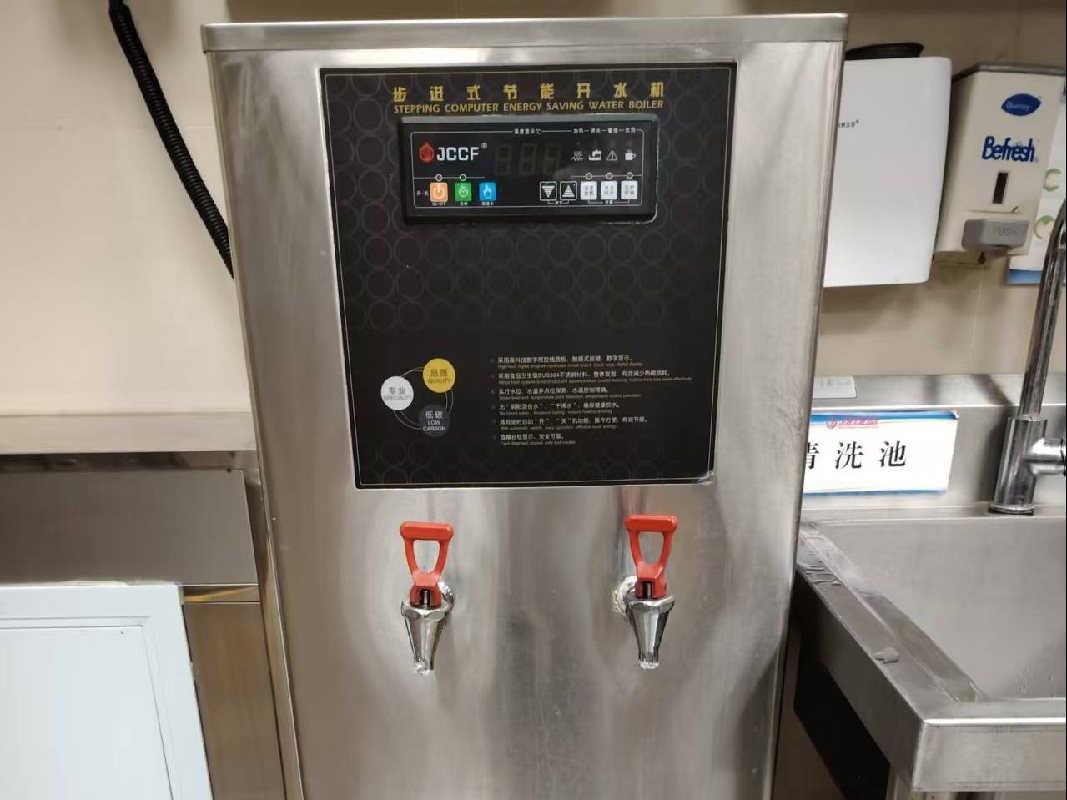 金属屏风、空调等一批废旧资产转让（内蒙古发展大厦酒店有限公司）(国资监测编号GR2025NM1004725-9)