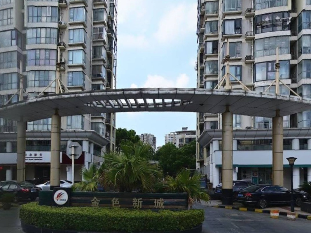 常州市钟楼区金色新城26幢26-3号商业用房招租公告(国资监测编号GR2025JS2004002)