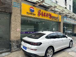 常州市钟楼区金色新城26幢26-4号商业用房招租公告(国资监测编号GR2025JS2004003)