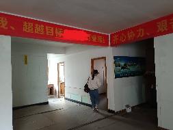 长沙市芙蓉区湖湘北路湖心巷21号南明苑14栋501号住房转让（第二次）