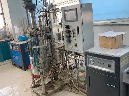 兰州兰石能源装备工程研究院有限公司PCR仪、高速离心机、生物安全柜等一批设备转让公告（第二次））(国资监测编号GR2025GS1001269)
