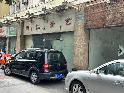 常州市钟楼区金色新城26幢26-2号商业用房招租公告(国资监测编号GR2025JS2004001)
