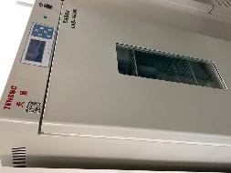 兰州兰石能源装备工程研究院有限公司PCR仪、高速离心机、生物安全柜等一批设备转让公告（第二次））(国资监测编号GR2025GS1001269)