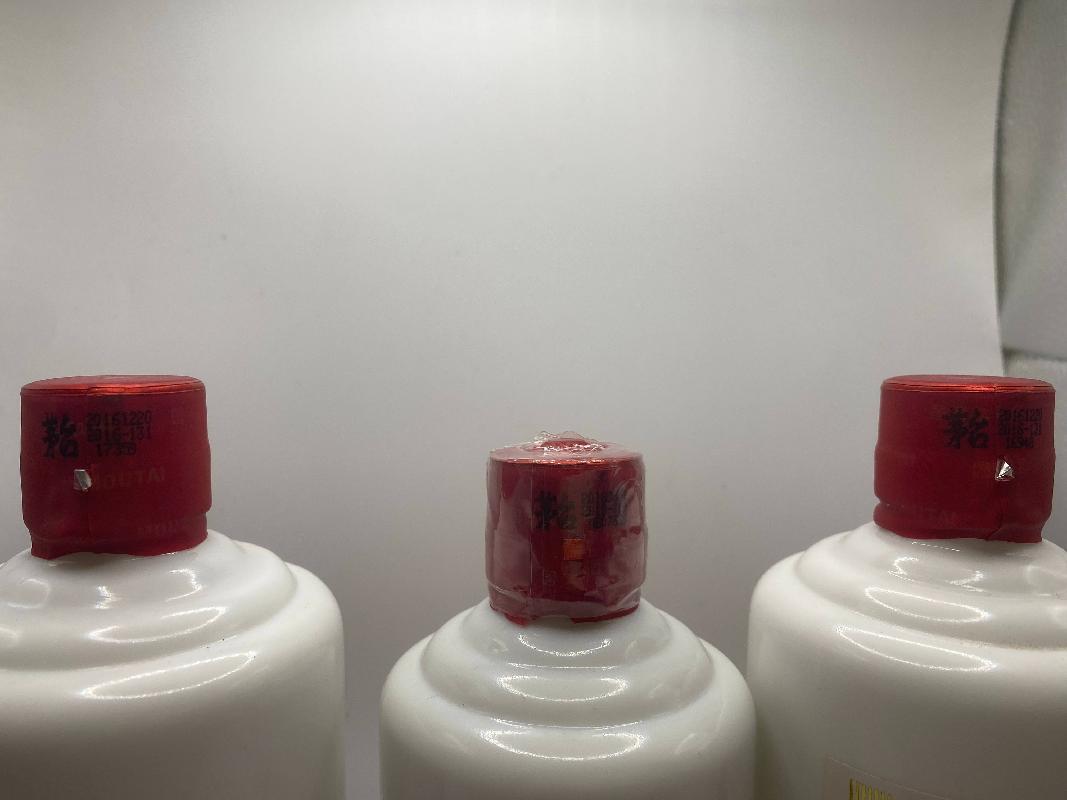 2016年珍品茅台，2018年375ml珍品茅台（3瓶）