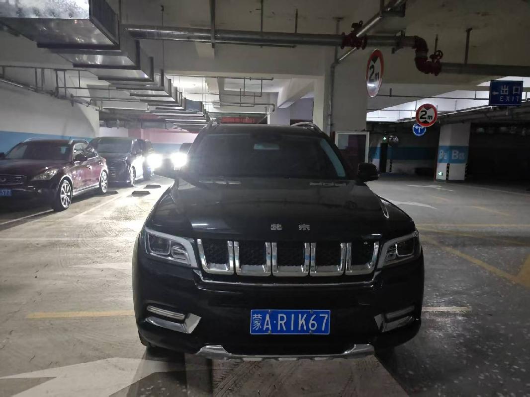 (蒙AR1K67)北京牌BJ2030U8VAK小型越野客车2.0处置（内蒙古指南针酒店管理有限公司）转让(国资监测编号GR2025NM1004706)