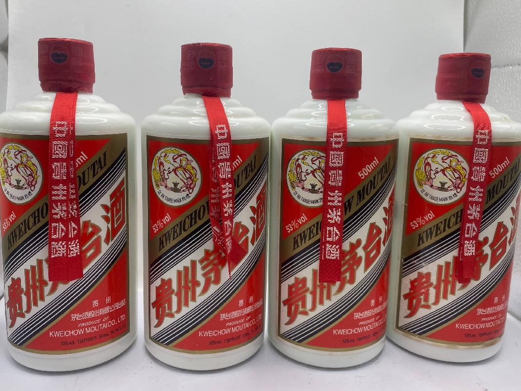 2011年53度茅台（4瓶）